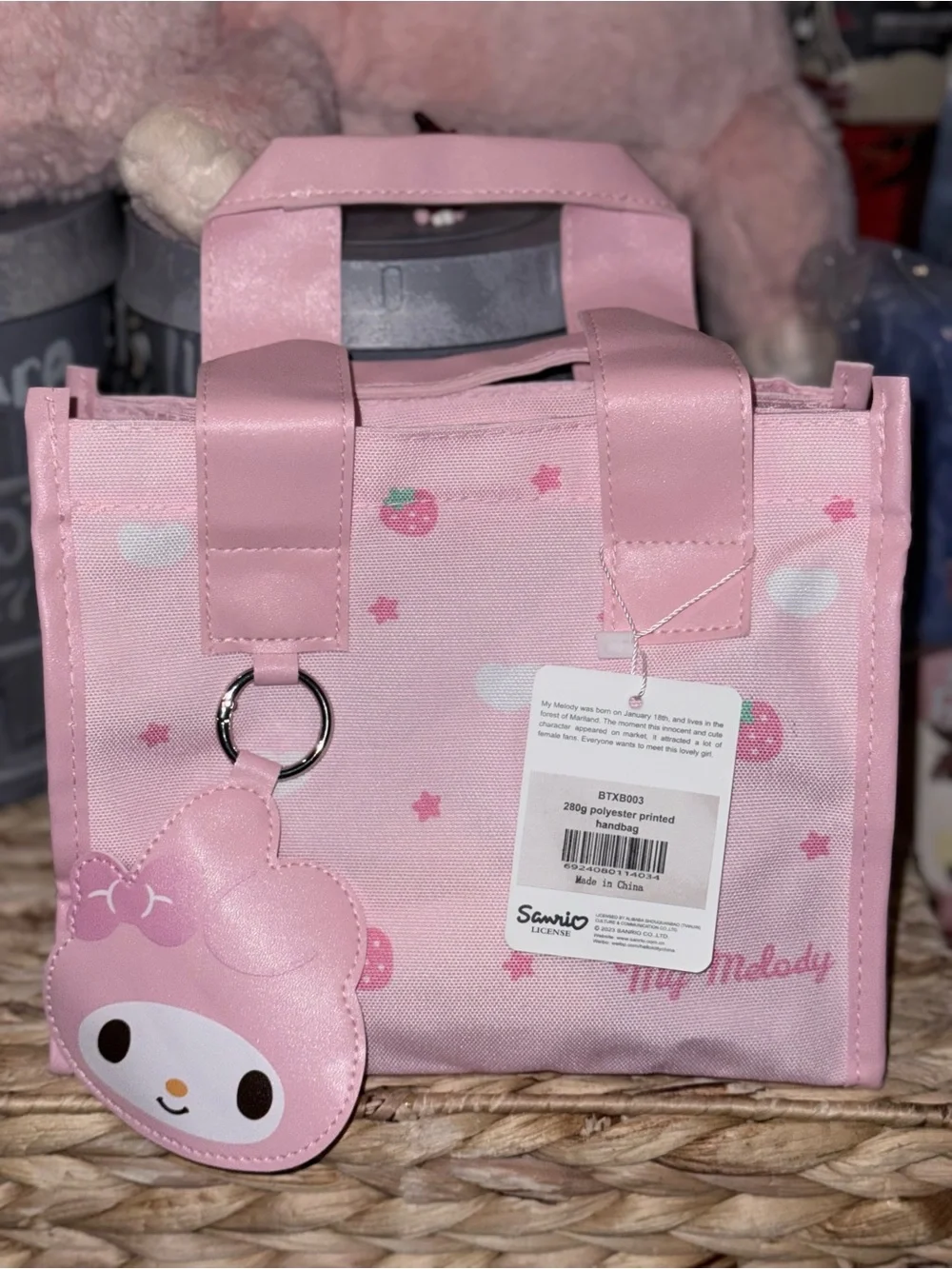 Sanrio cutest my